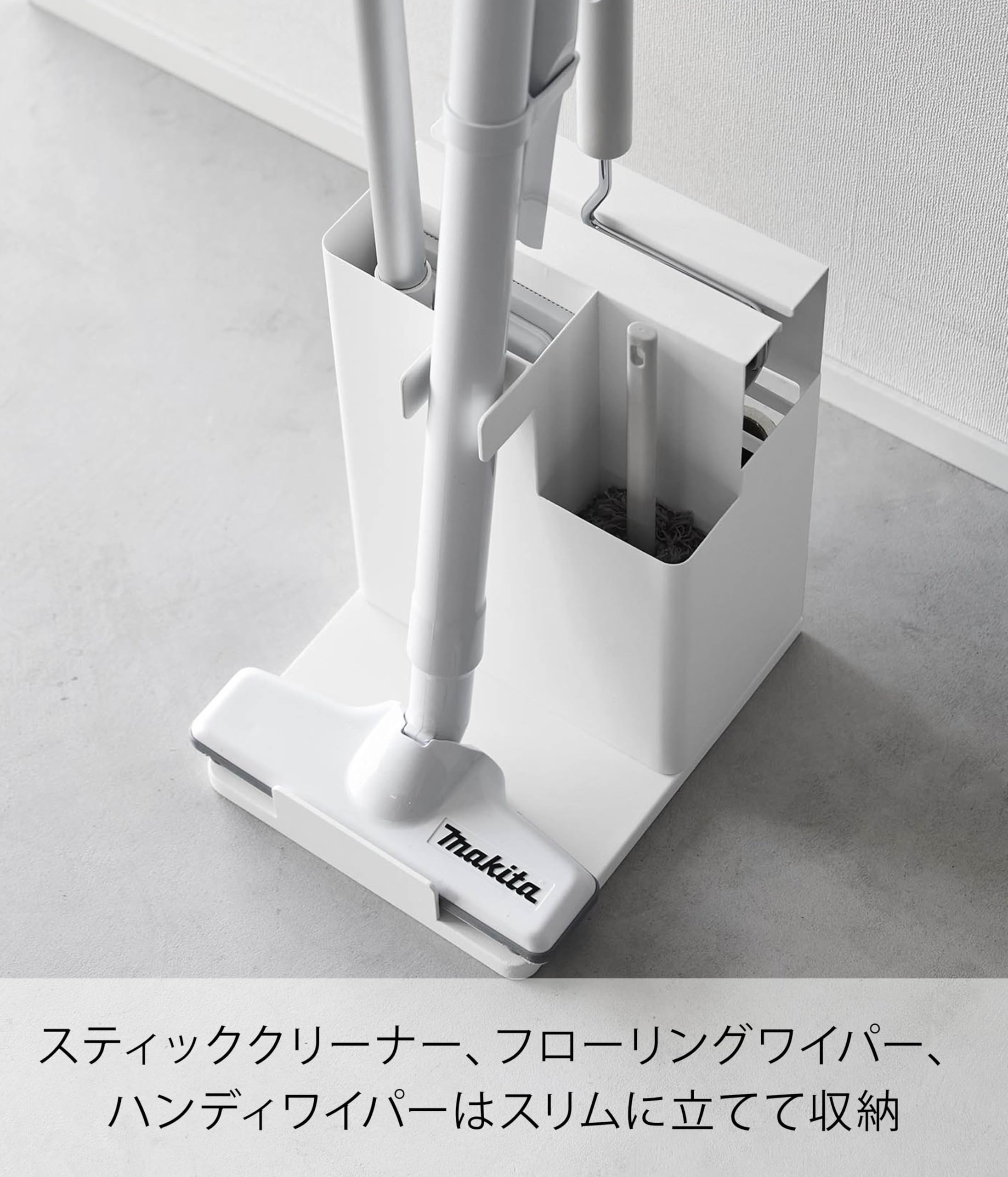 Amazon｜山崎実業(Yamazaki) スティッククリーナー ＆ ツール